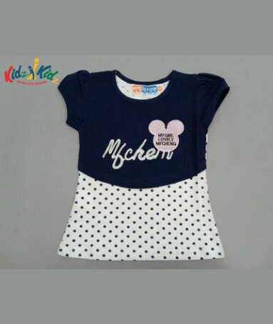 NewBorn Baby Tshirts